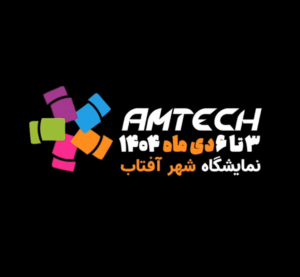 AmTech1404
