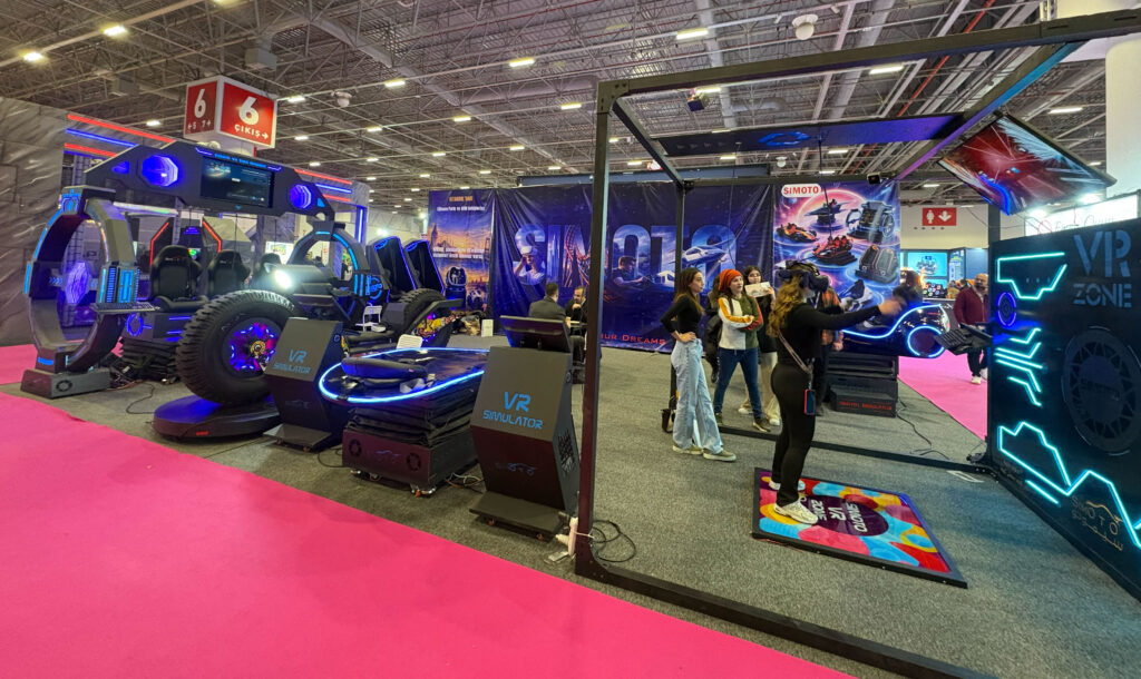 نمایشگاه اترکس 2026