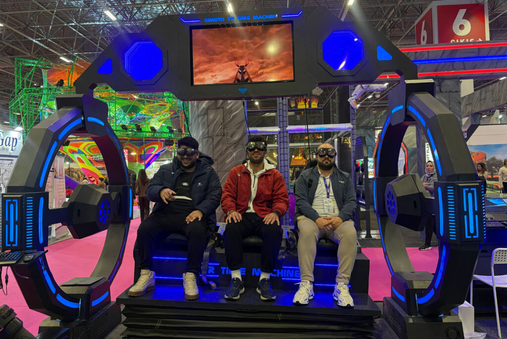 نمایشگاه اترکس 2026