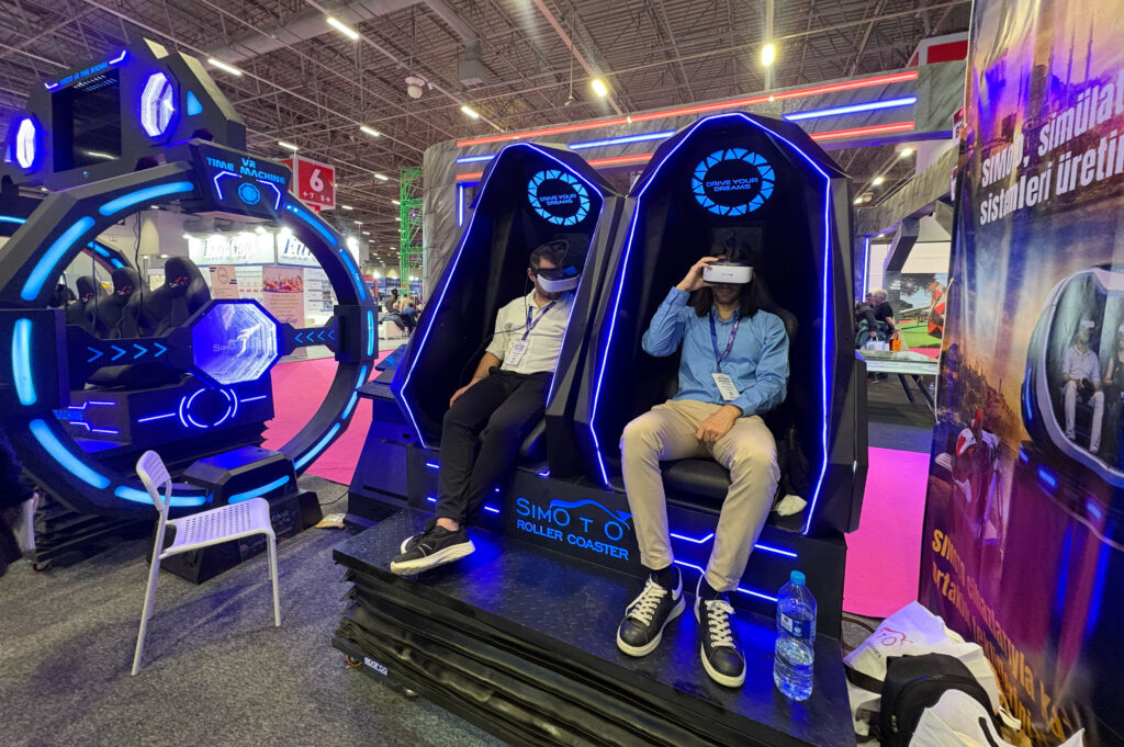 نمایشگاه اترکس 2026